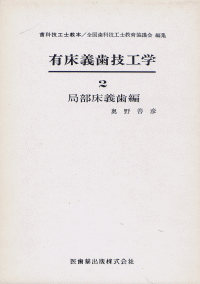 L`ZHw@Ǖ`