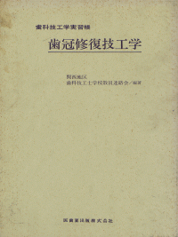 CZHw