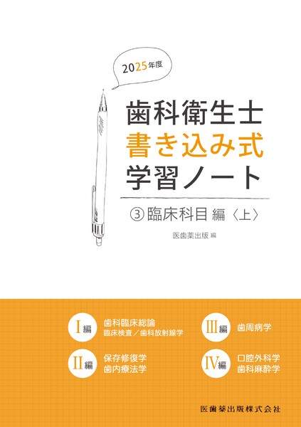 ՏȖڕҁqr