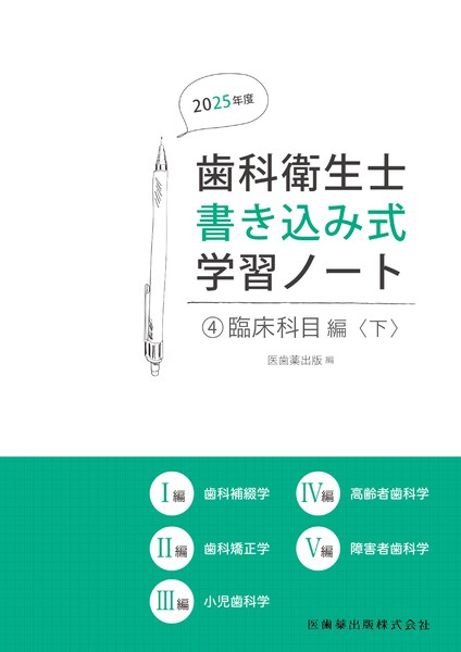 ՏȖڕҁqr