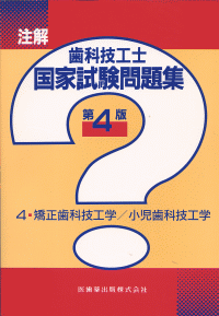 ȋZHmƎW  4.ȋZHwEȋZHw