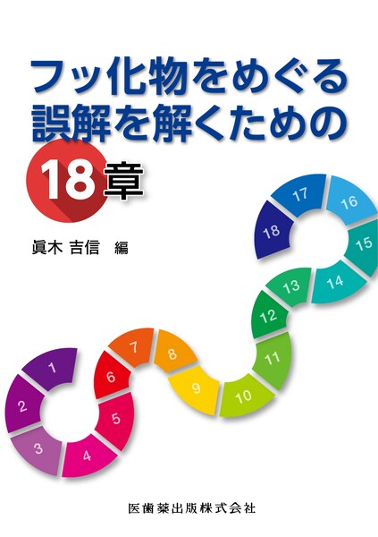 tb߂߂18