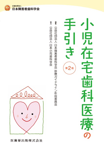 ݑȈÂ̎