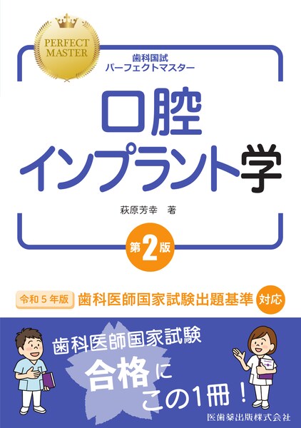 ○送料無料○ Pro-Tools日本エンコン 全アルミ耐熱服 ズボン 3L 5012-3L