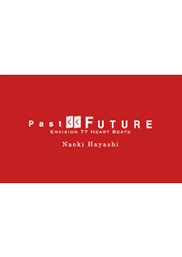 PastFUTURE