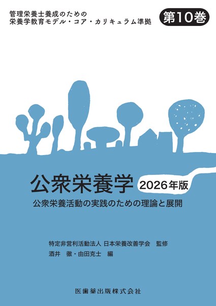 ���O�h�{�w