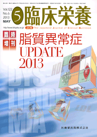 uՏh{vՎ1226 ُUPDATE 2013