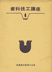 ȋZHu