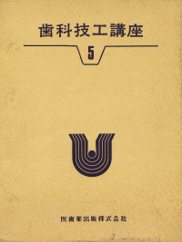 ȋZHu