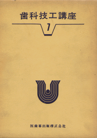 ȋZHu