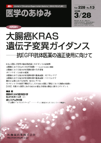 咰KRAS`qψكKC_X