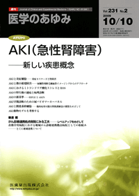 AKIi}tQj