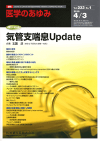 ŵ 2331@CǎxbUpdate@41yjW