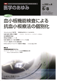 ŵ 2336@@\ɂRÖ@̌ʉ