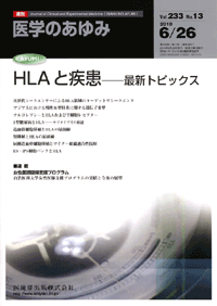 ŵ 23313@HLAƎ@|ŐVgsbNX