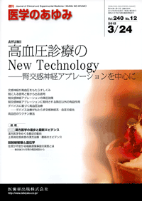 ŵ 24012@fÂNew Technology@|t_oAu[V𒆐S