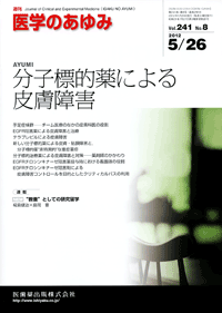 qWIɂ畆Q