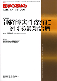 ŵ 2474@_oQuɂɑ΂ŐV