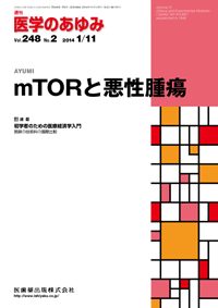 ŵ 2482@mTORƈ