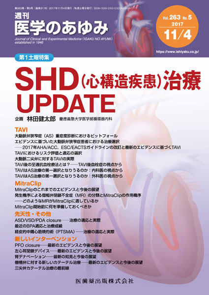 SHD（心構造疾患）治療UPDATE