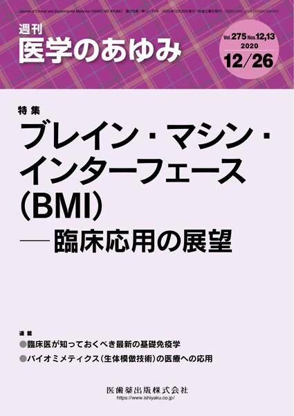 【中古】 合格ラインの英文法/研究社/浜野成生 中古】 合格ラインの英文法/研究社/浜野成生 中古】 合格ライン
