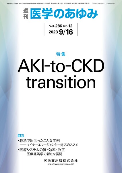 AKI-to-CKD transition