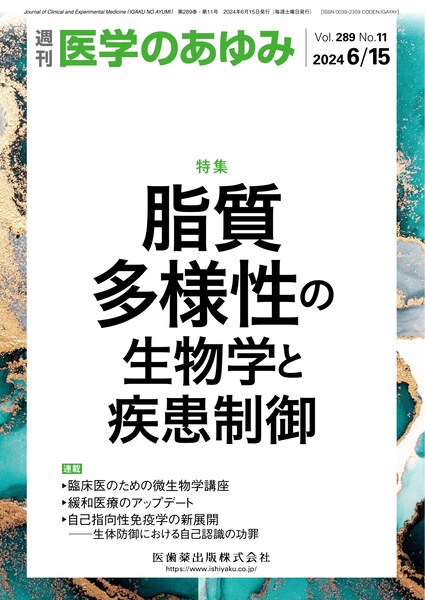 ŵ 28911@l̐wƎ
