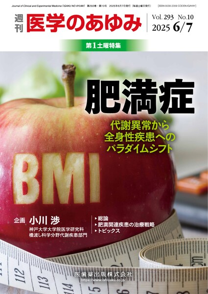 얞