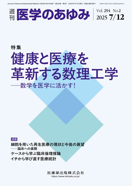 NƈÂvV鐔Hw