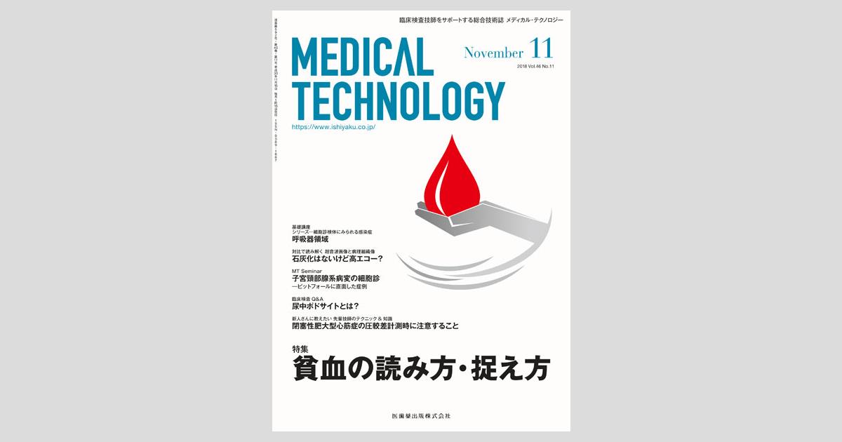 ogpcover.ashx?bookcode=014611