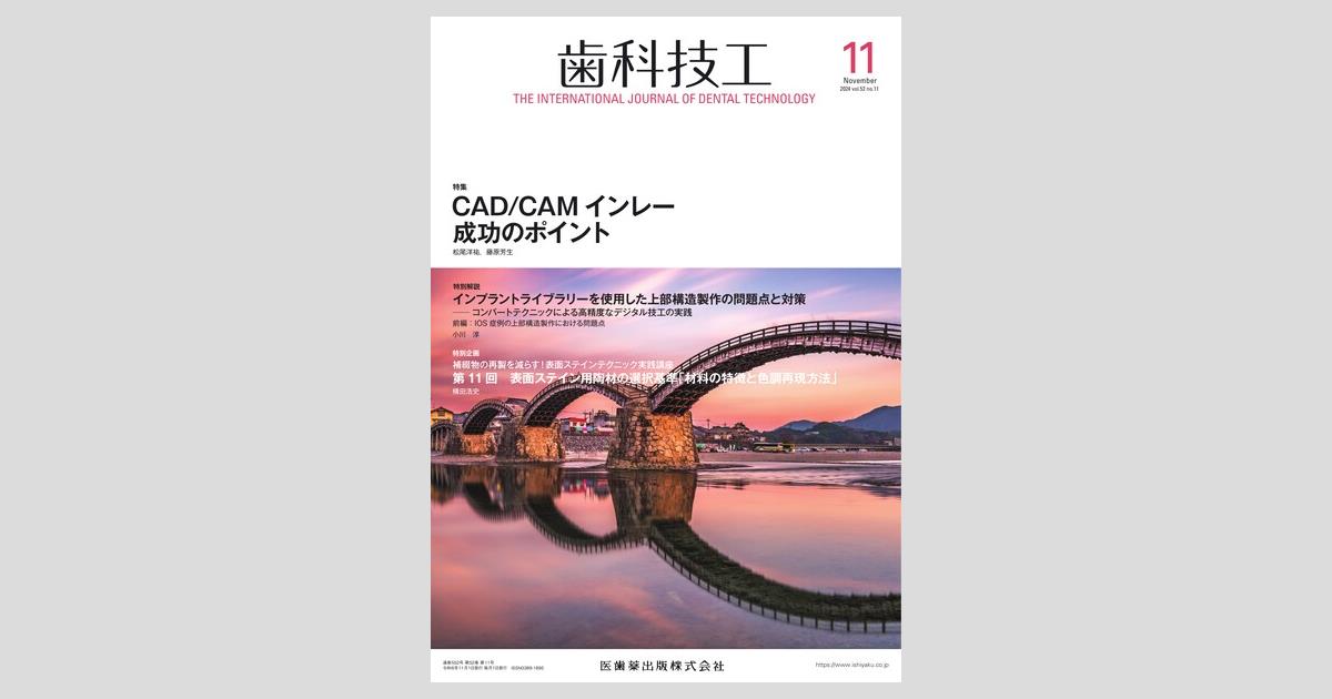 ogpcover.ashx?bookcode=035211