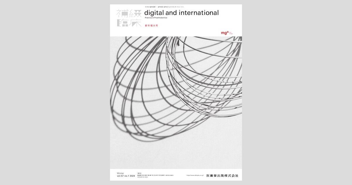 ogpcover.ashx?bookcode=045701