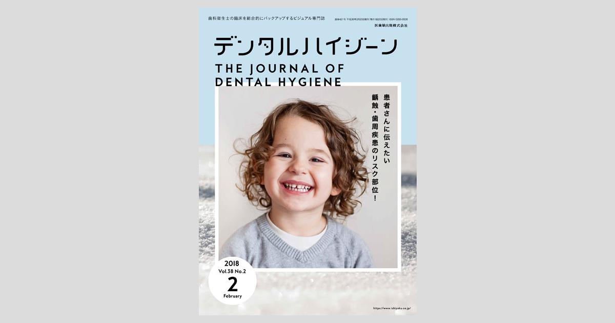 ogpcover.ashx?bookcode=093802