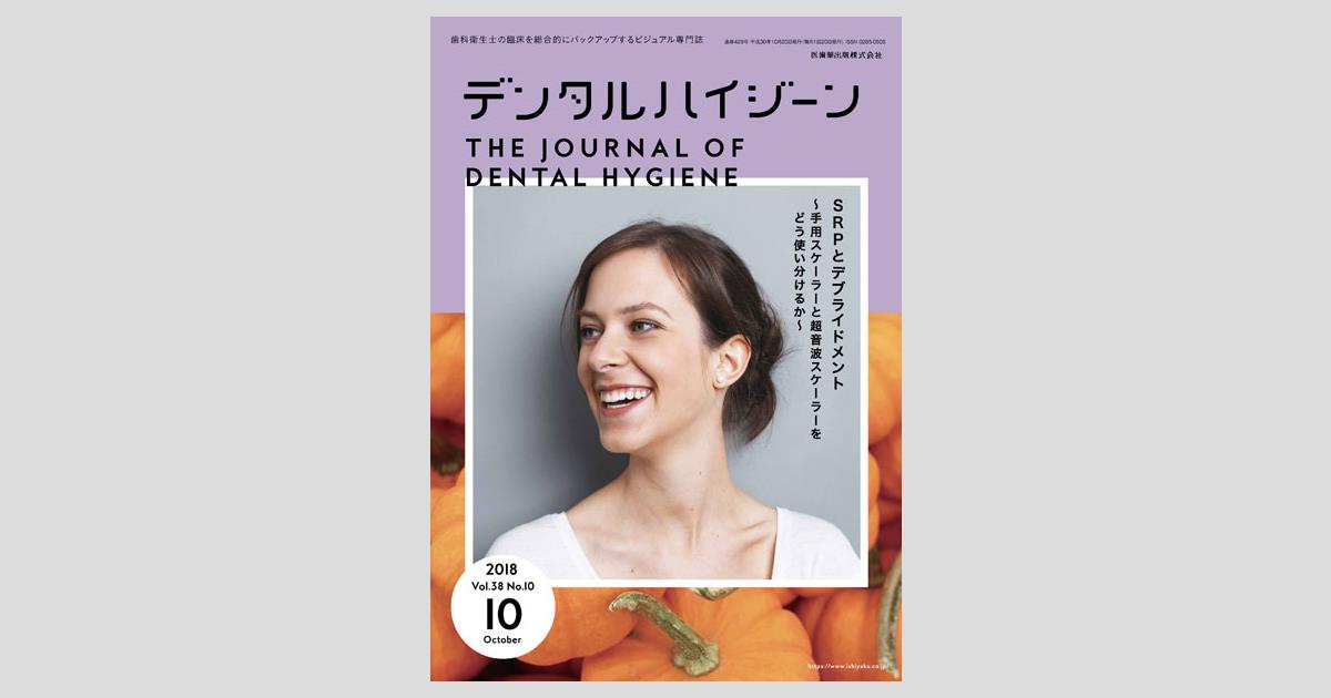 ogpcover.ashx?bookcode=093810