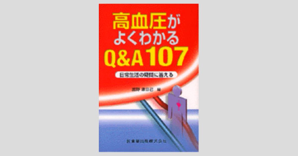 人気の新作 メーカー在庫あり 96000-06060-07 ホンダ純正 ボルト フランジ 6X60 HD店 discoversvg.com