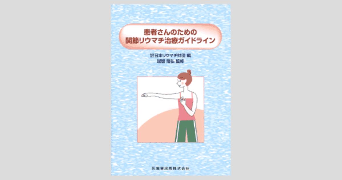ogpcover.ashx?bookcode=205870