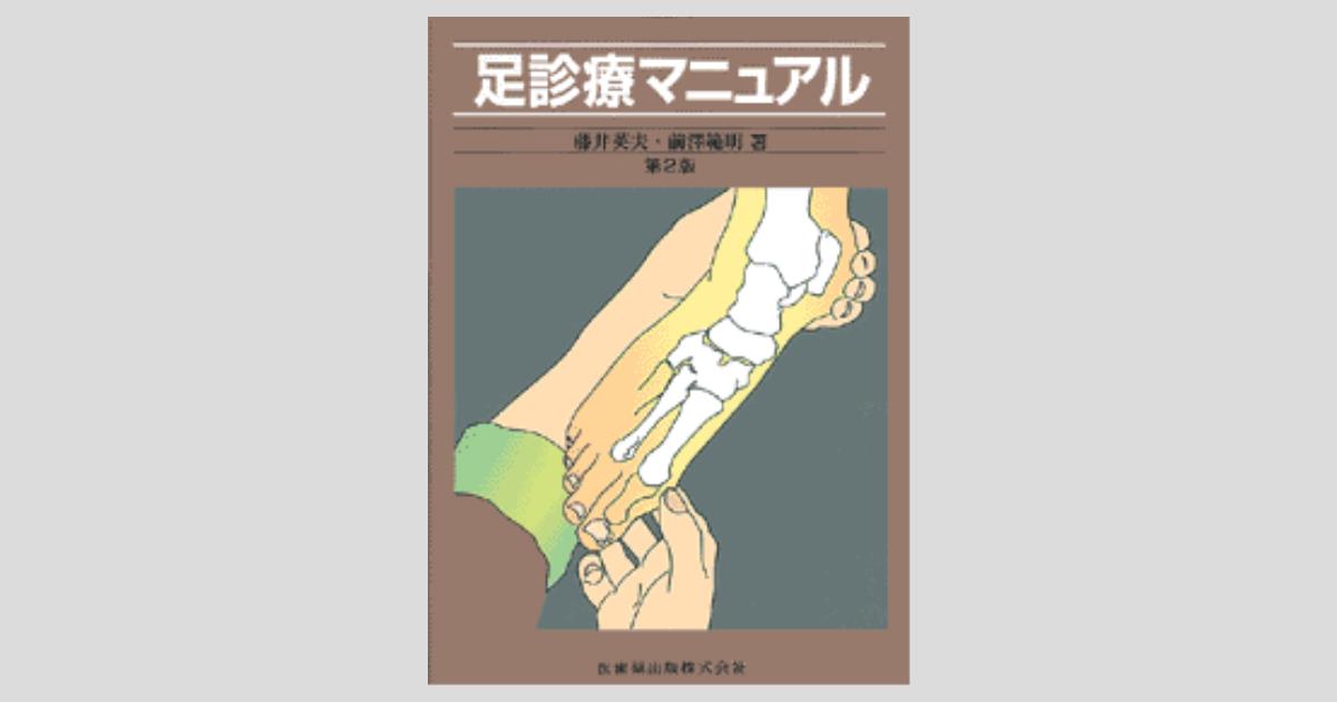 ogpcover.ashx?bookcode=211640