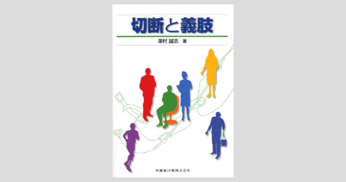 ogpcover.ashx?bookcode=213000