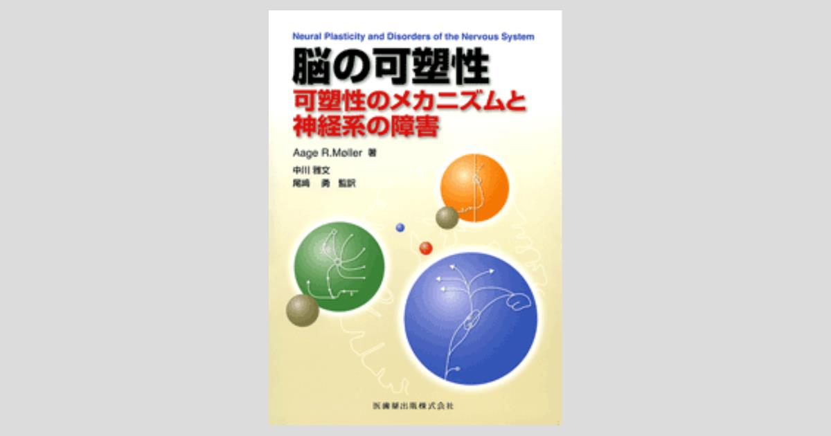ogpcover.ashx?bookcode=213370