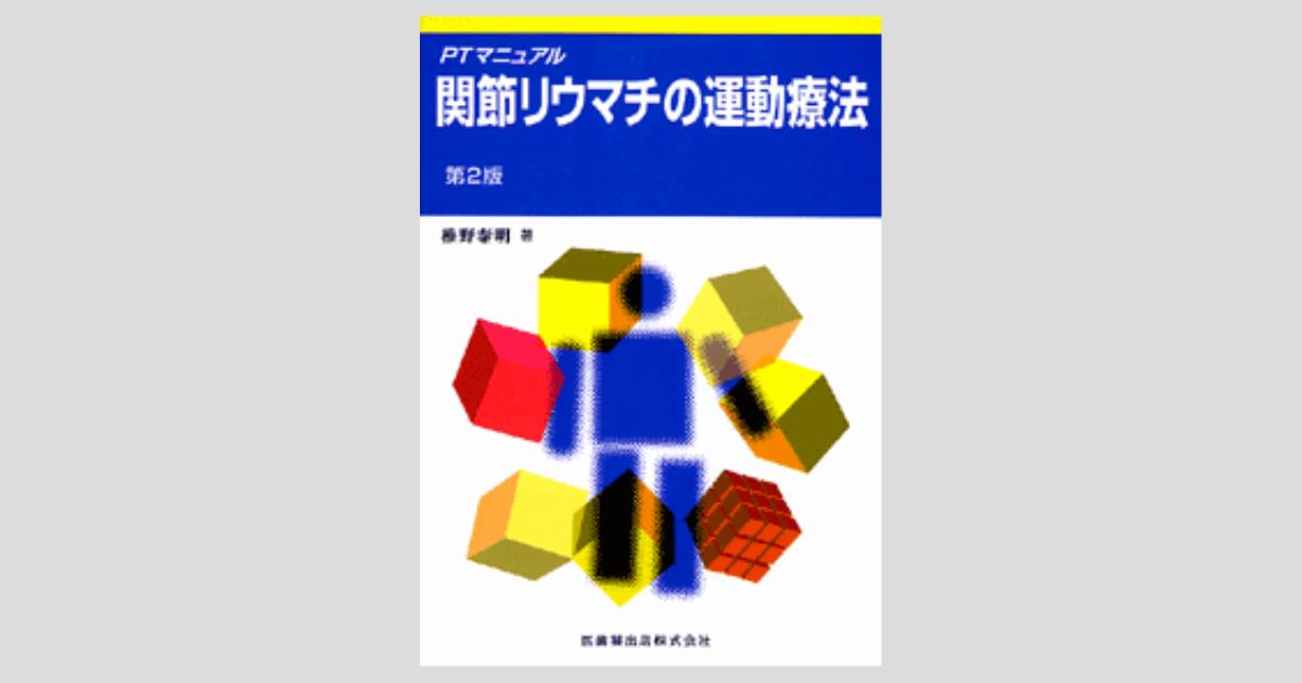2003年 100周年 サービスマニュアル日本語版など