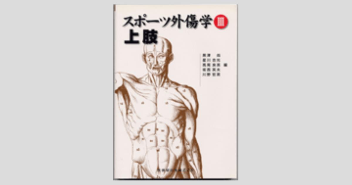 ogpcover.ashx?bookcode=215200