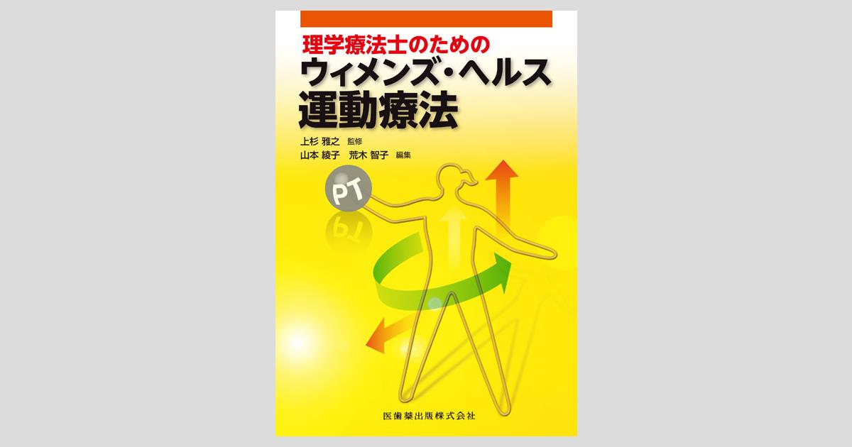 ogpcover.ashx?bookcode=215740
