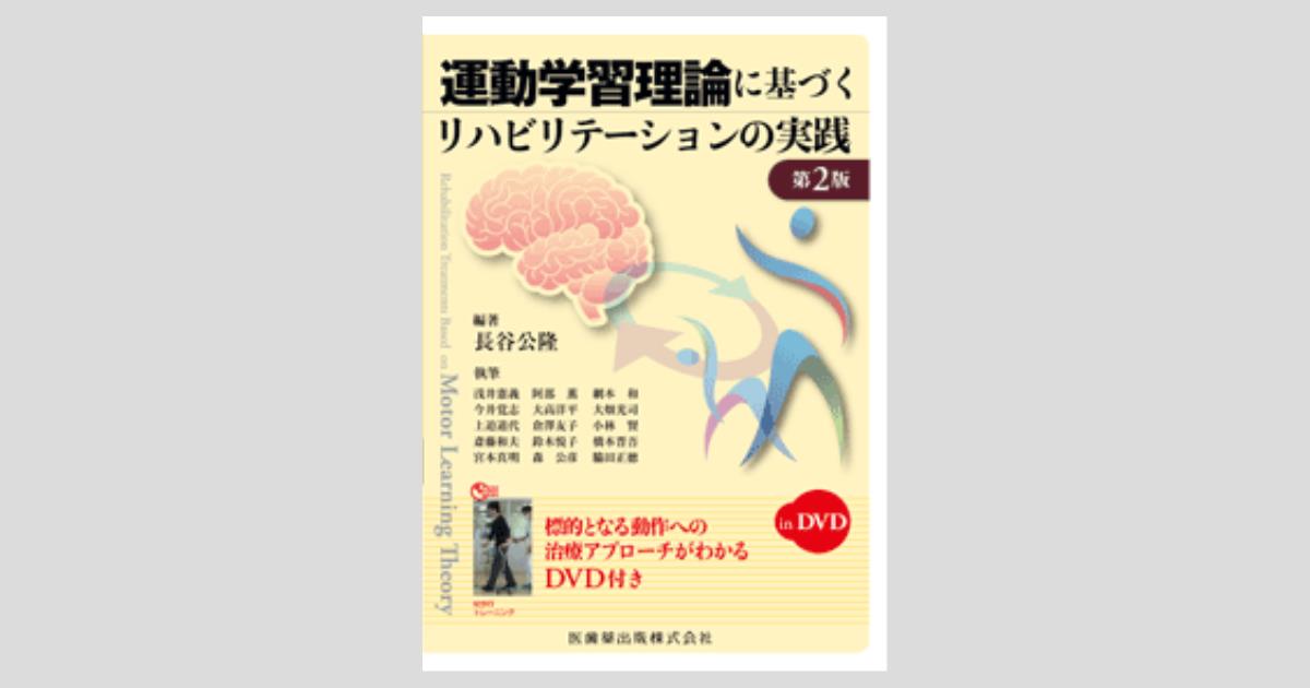 ogpcover.ashx?bookcode=217320