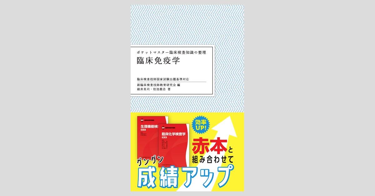 ogpcover.ashx?bookcode=224220