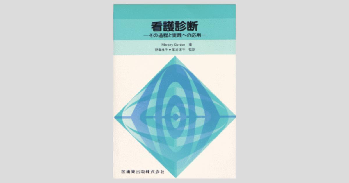 ogpcover.ashx?bookcode=230710