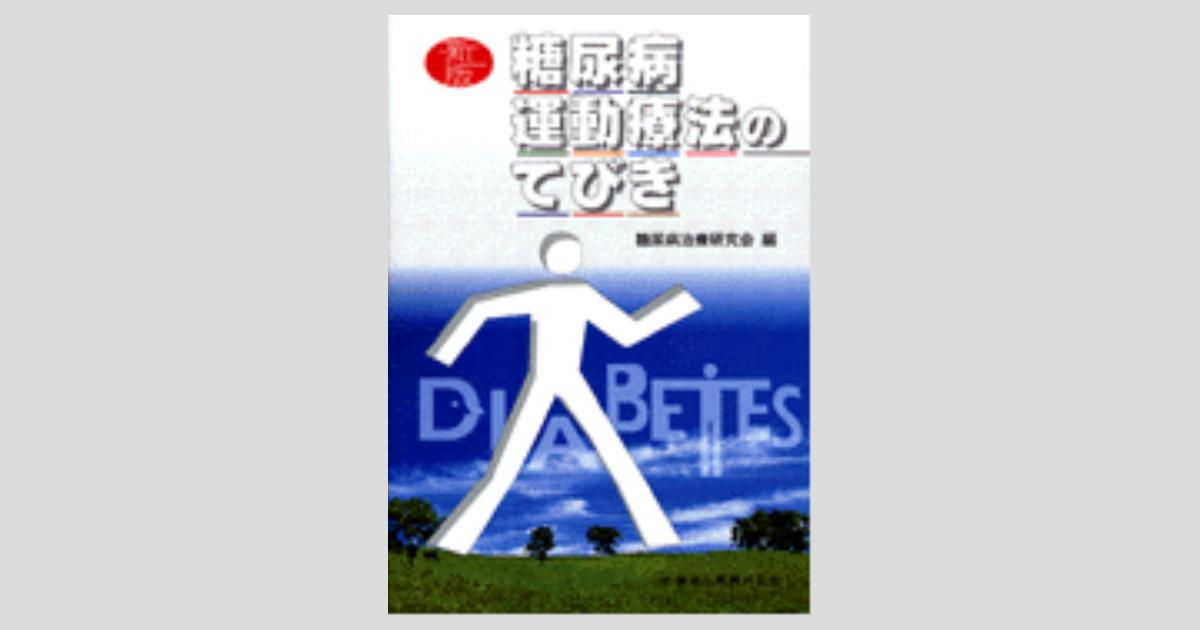 ogpcover.ashx?bookcode=232650