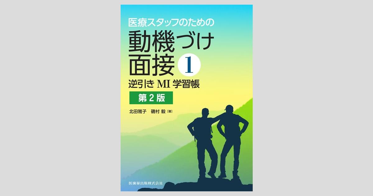 ogpcover.ashx?bookcode=233600