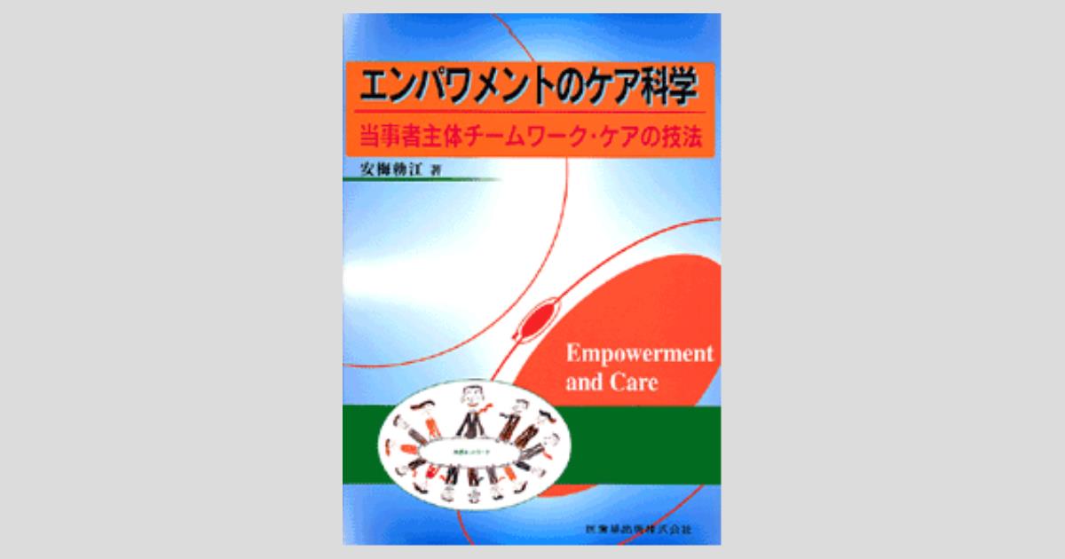ogpcover.ashx?bookcode=234530