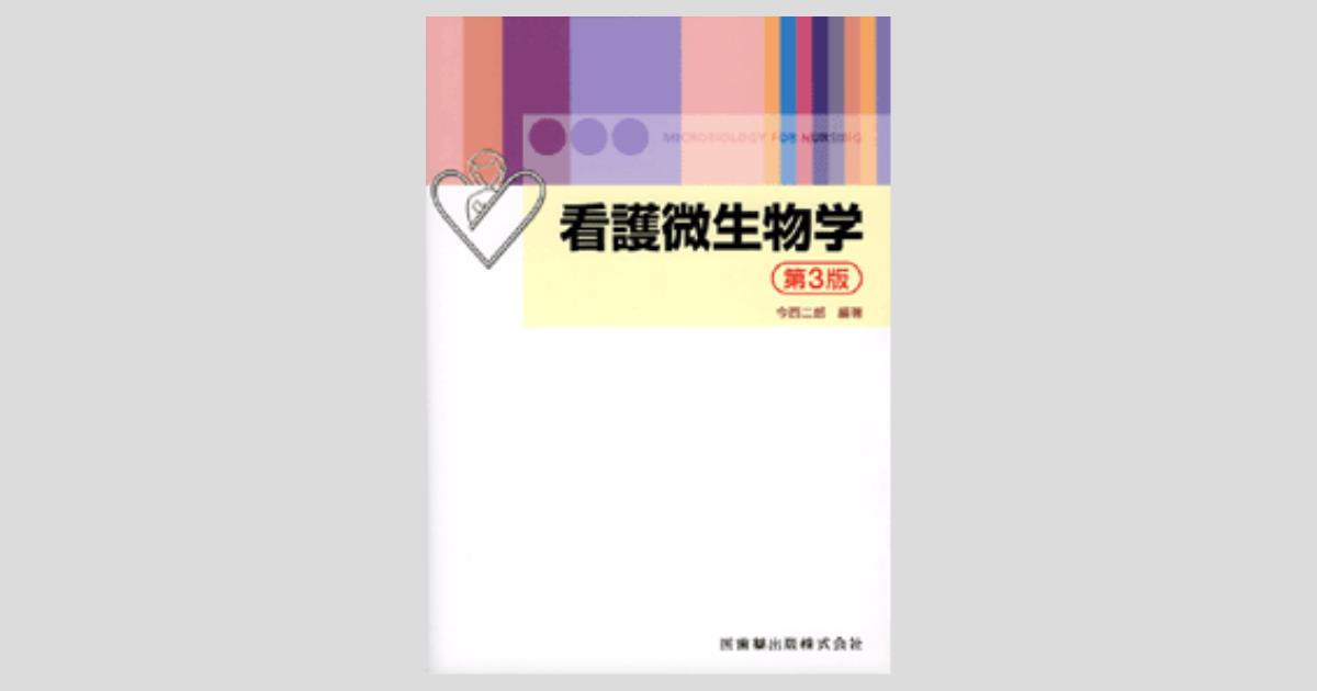 ogpcover.ashx?bookcode=235370
