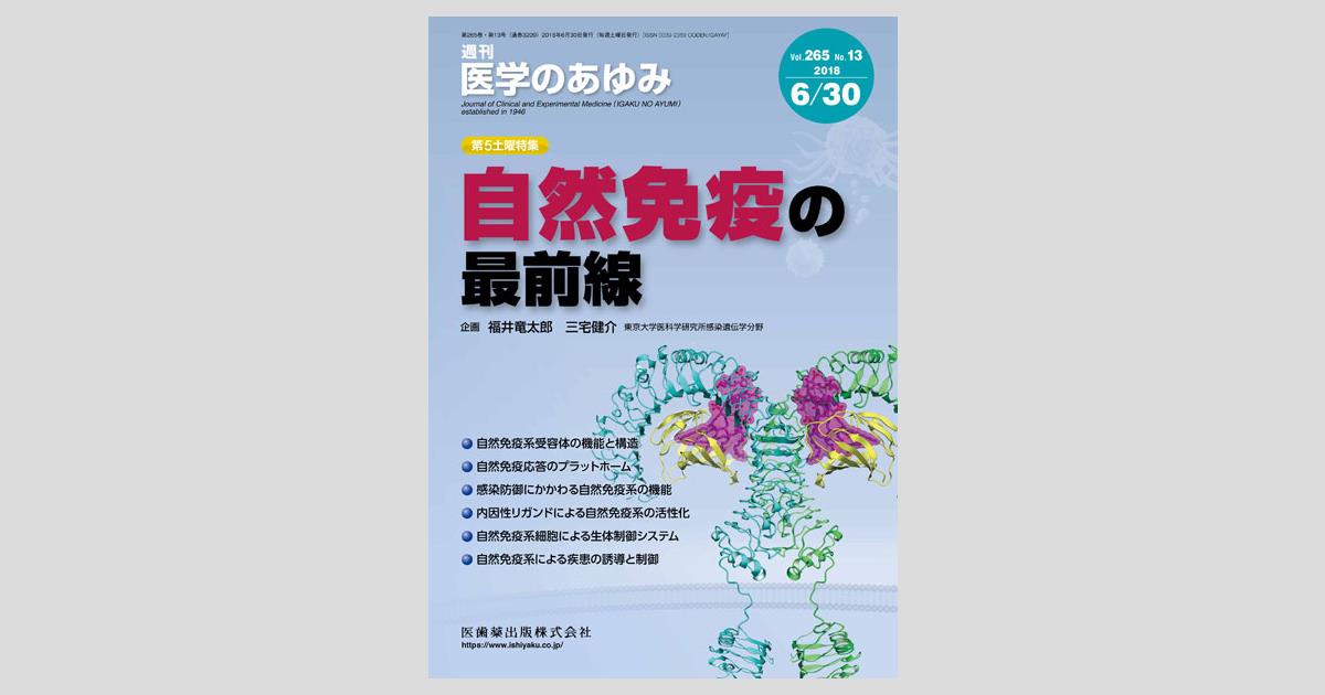 福袋・半額ポスター - クリーニング屋さん専用の通 ogpcover.ashx?bookcode=286590 医学・看護学・薬学